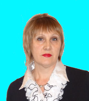 Бабкина Людмила Николаевна.