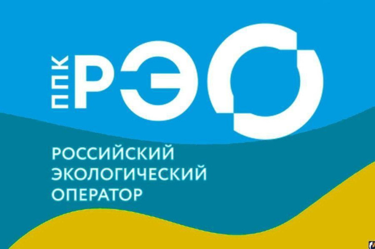 Медиабанк ППК «РЭО».